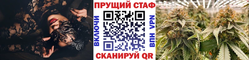 Наркошоп Остров Псилоцибиновые грибы  ГАШИШ  Канабис  COCAIN 