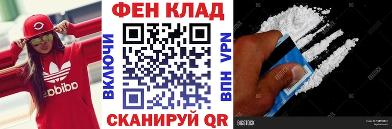 Амфетамин Premium  Остров 