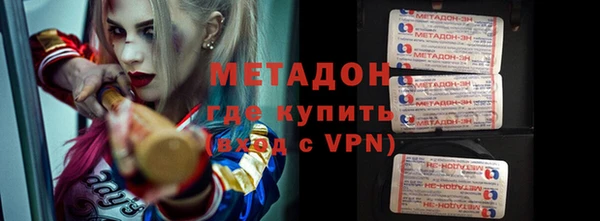 дистиллят марихуана Аркадак