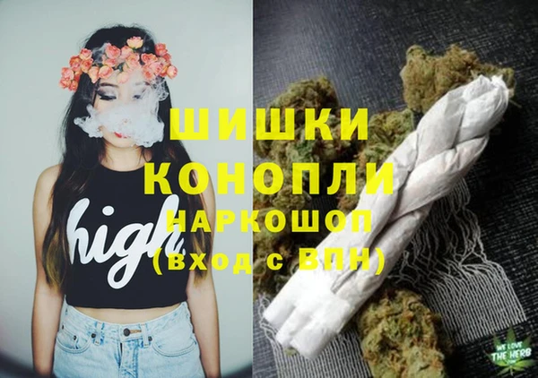 дистиллят марихуана Аркадак