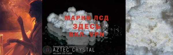 МДПВ Дмитров