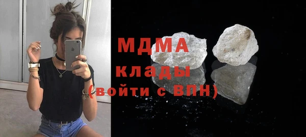 герыч Арсеньев