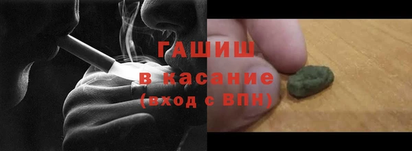 герыч Арсеньев
