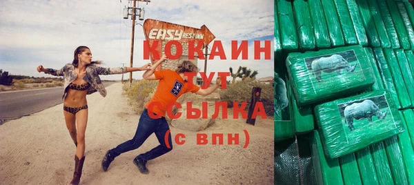 герыч Арсеньев