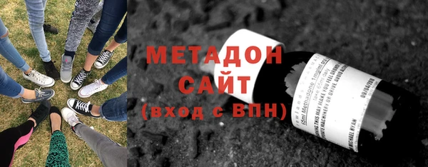 дистиллят марихуана Аркадак
