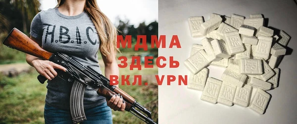 меф VHQ Армянск