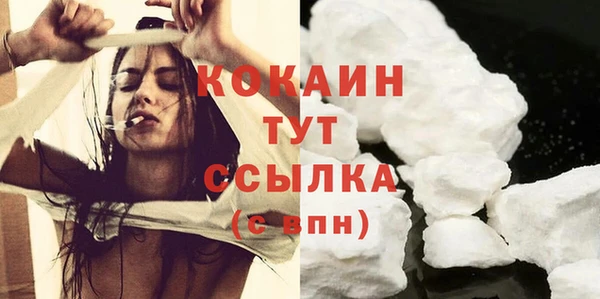 дистиллят марихуана Аркадак