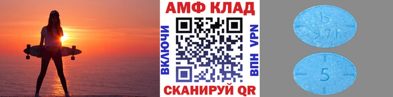 Метамфетамин кристалл  цена наркотик  Остров 