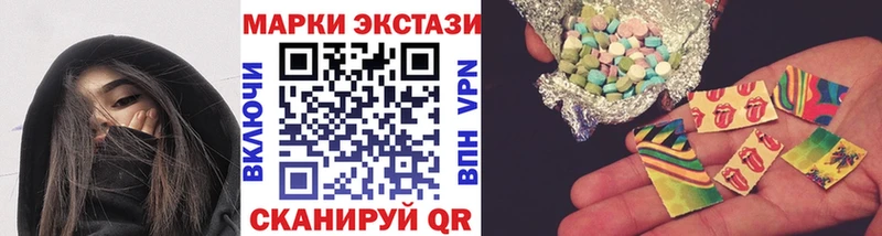 даркнет сайт  Остров  Марки NBOMe 1,8мг 
