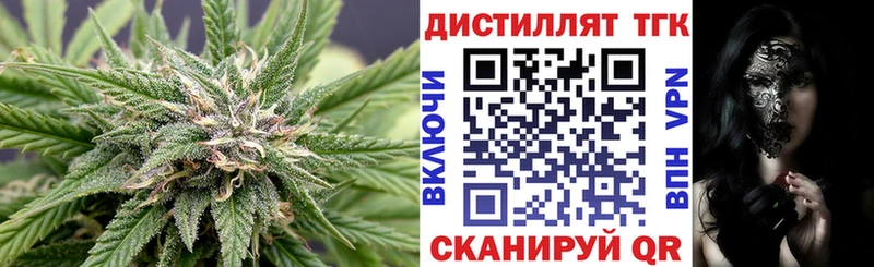 ТГК жижа  Остров 